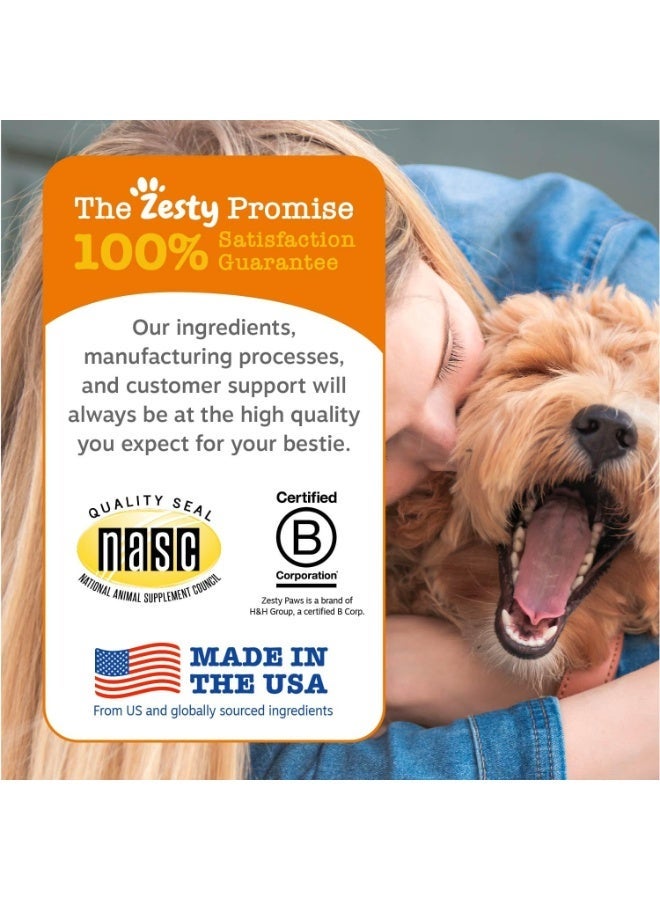 زيساي بوس Zesty Paws Omega Bites Skin & Coat مع AlaskOmega لدعم EPA بنكهة الدجاج 90 قطعة قابلة للمضغ - Image 3